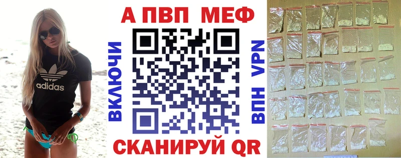 Где найти наркотики Калининец COCAIN  Гашиш 