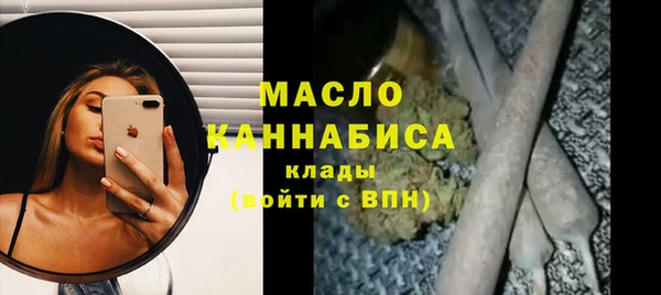 гидропоника Волоколамск