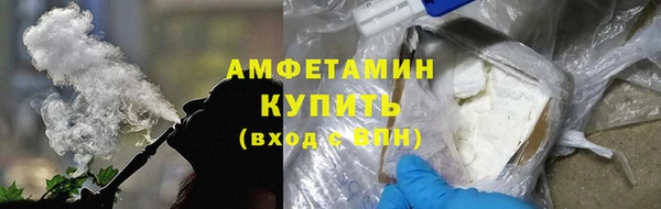 мдпв Володарск