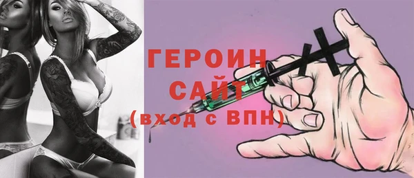 мдпв Володарск