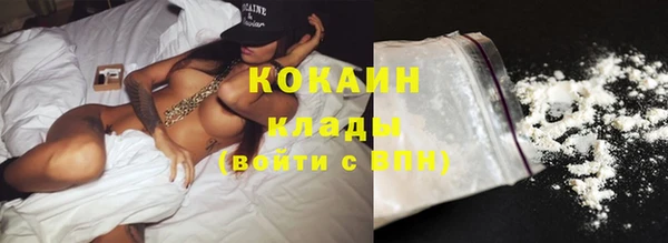 мдпв Володарск