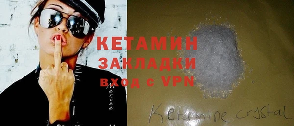 мдпв Володарск