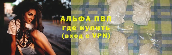 гидропоника Волоколамск