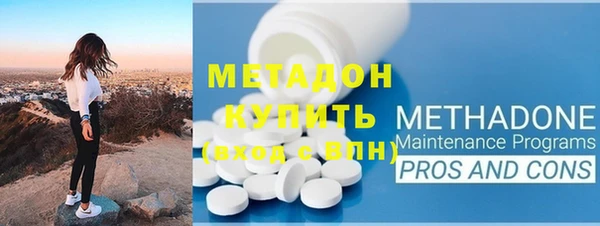 прущие грибы Волосово