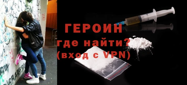 мдма Верхний Тагил