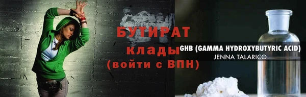 мдпв Володарск