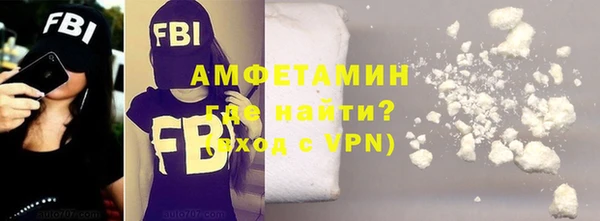 крисы Верхнеуральск