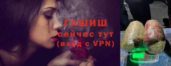 мдпв Володарск