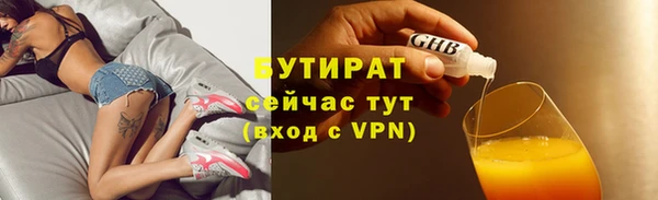 мдпв Володарск