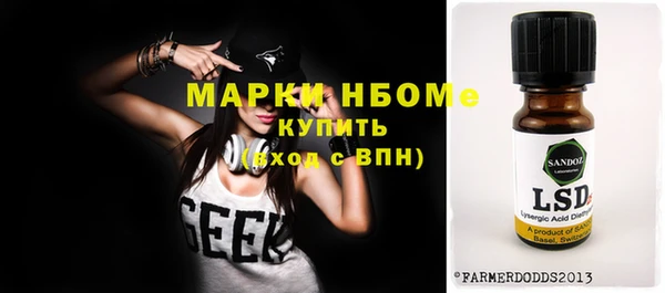 a pvp Верея