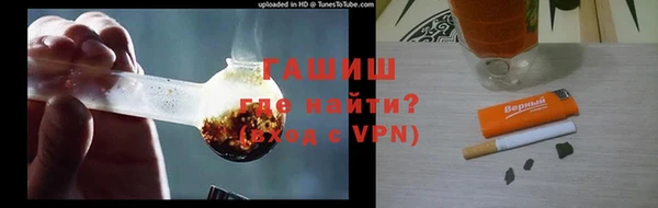 мдпв Володарск