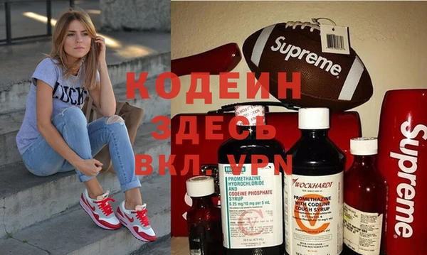 мдпв Володарск