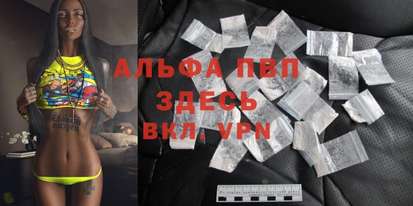 мдпв Володарск