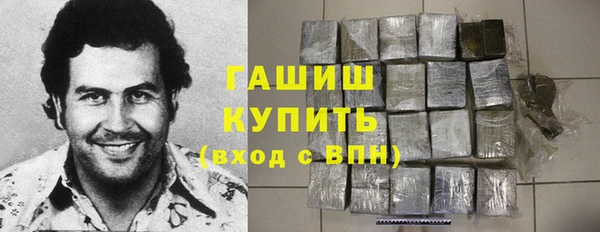 гидропоника Волоколамск