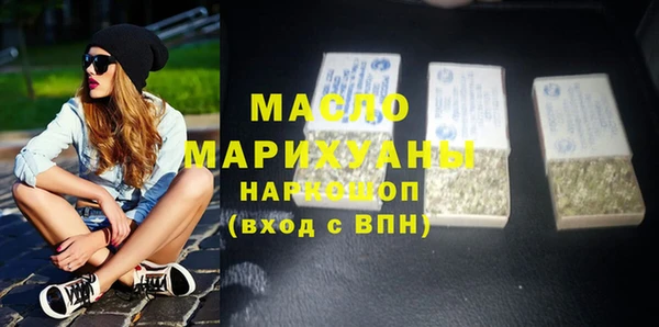 гидропоника Волоколамск