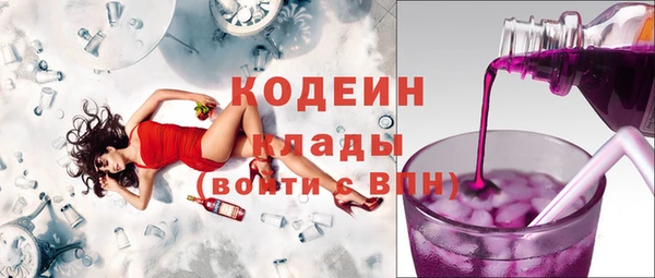 гидропоника Волоколамск
