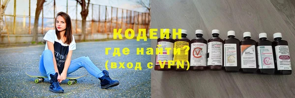 гидропоника Волоколамск