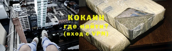 гидропоника Волоколамск