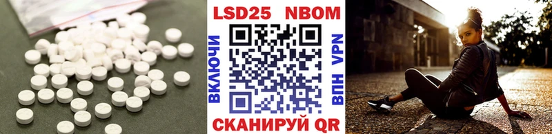 мега ONION  Калининец  Лсд 25 экстази ecstasy 