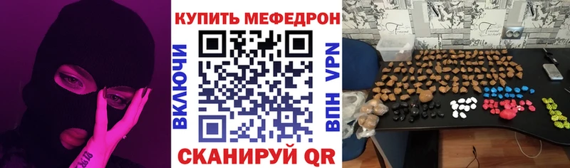 купить   Калининец  МЕФ 4 MMC 