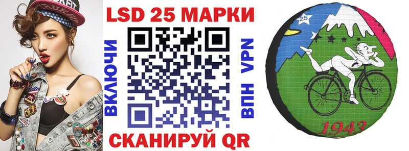 что такое наркотик  Калининец  Марки NBOMe 1500мкг 